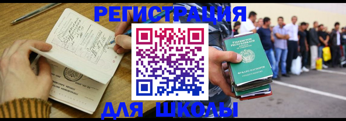 форма 3 в Кирсе